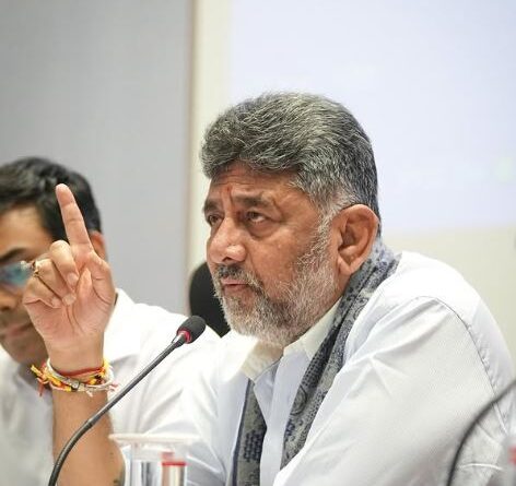 D. K. Shivakumar Biography