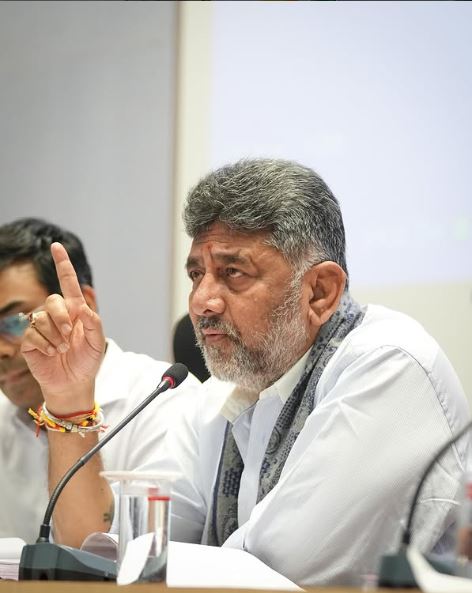 D. K. Shivakumar Biography