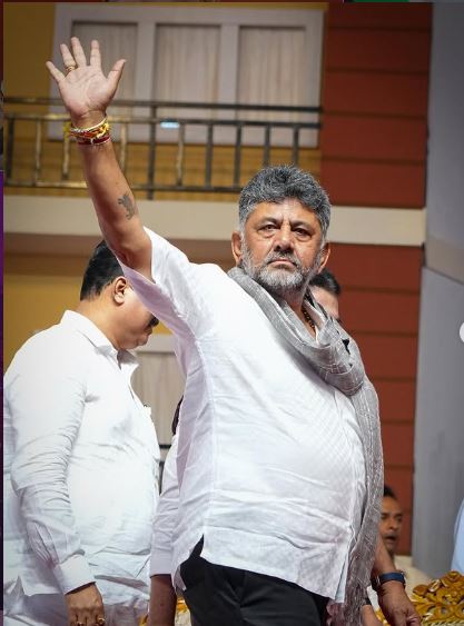 D. K. Shivakumar Biography