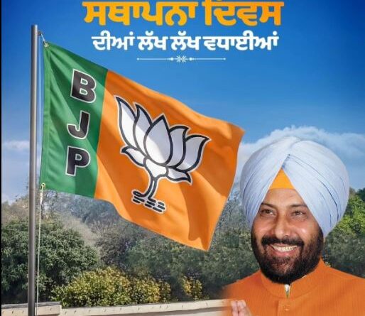 Kewal Singh Dhillon Biography