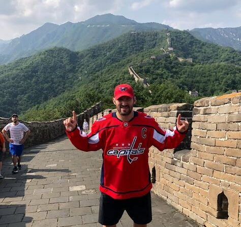 Alexander Ovechkin Biography